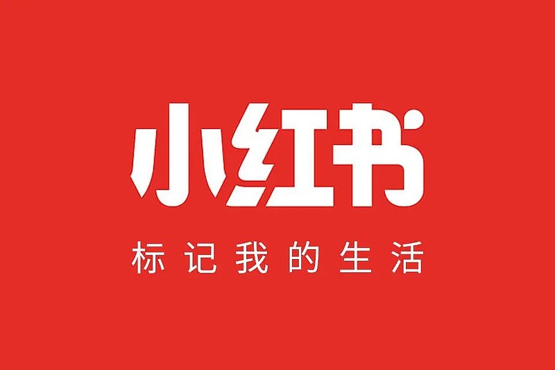 快手人气助推
